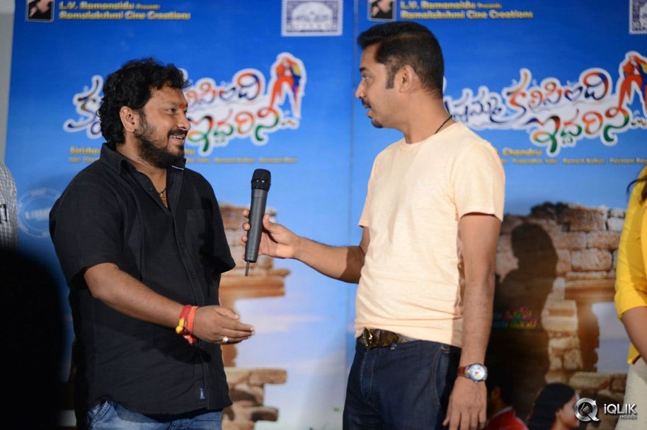 Krishnamma-Kalipindi-Iddarini-Movie-Press-Meet